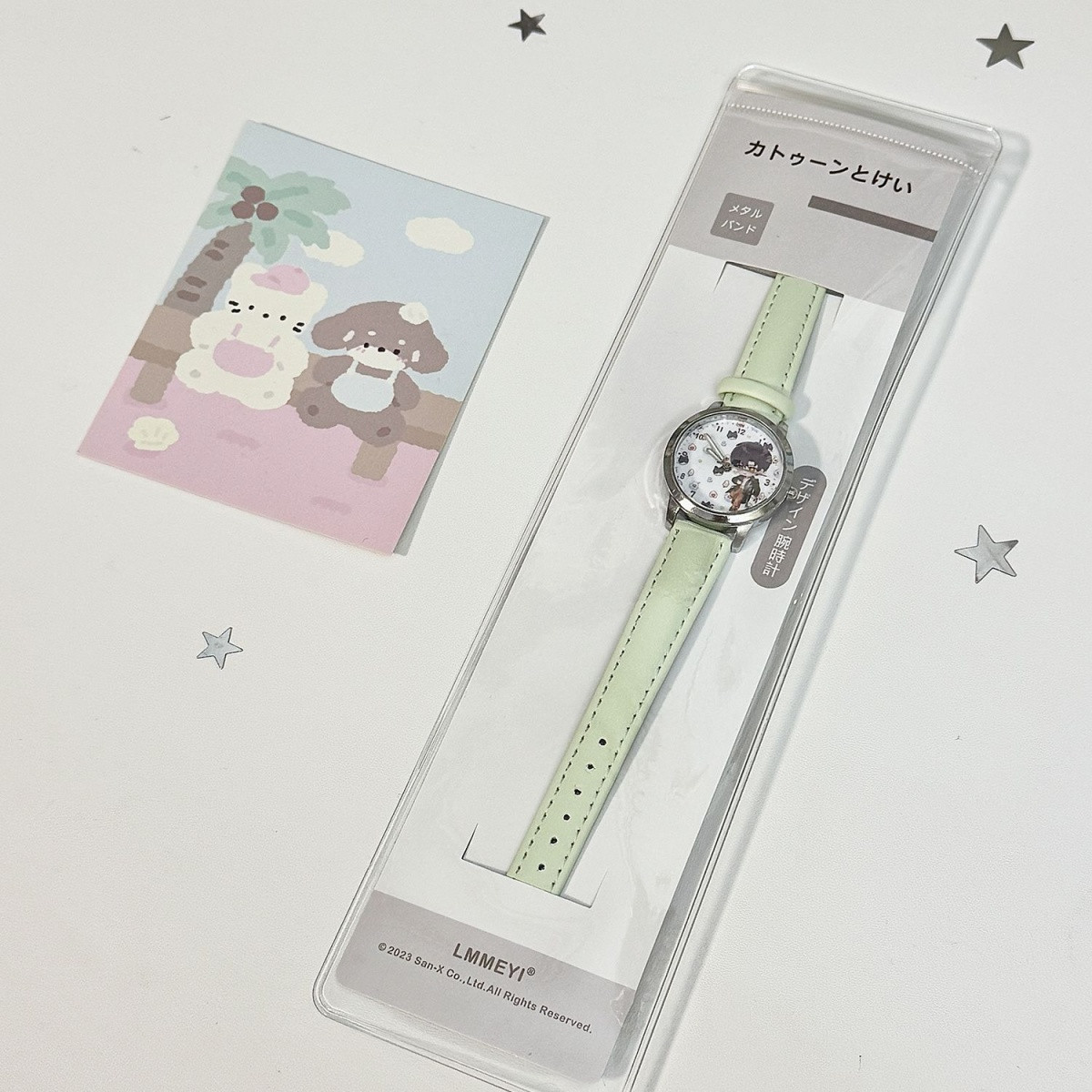 Accessories With Watch - 러브 앤 디프스페이스 케일럽 실러스 라파엘