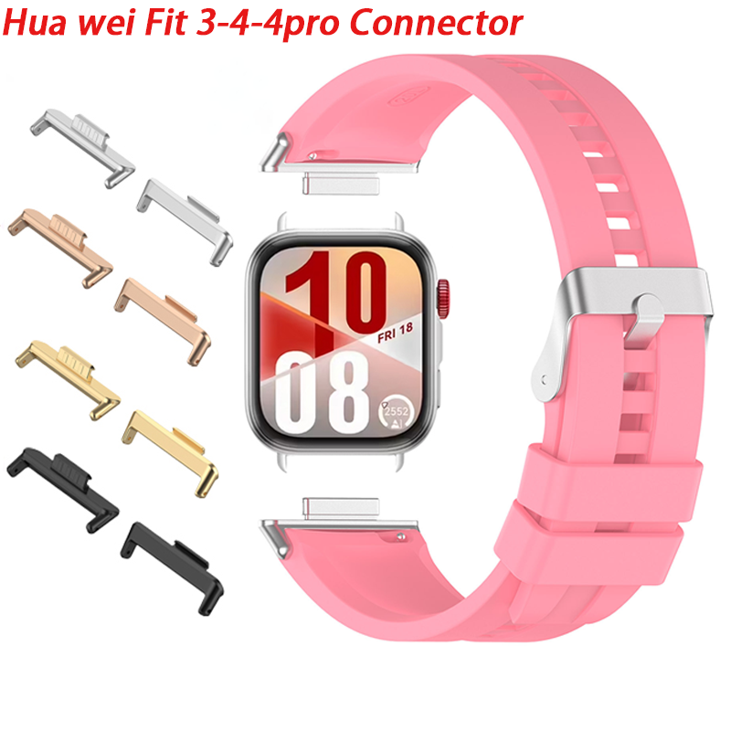 Watch Band Connector - 화웨이 워치핏 4 4Pro 3 스트랩
