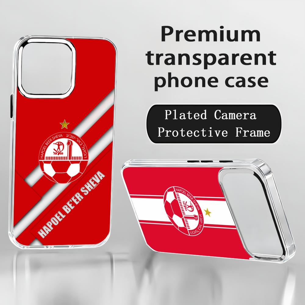 Apple Iphone 16 - 이스라엘 H-Hapoel Be'er S-Sheva 아이폰 17