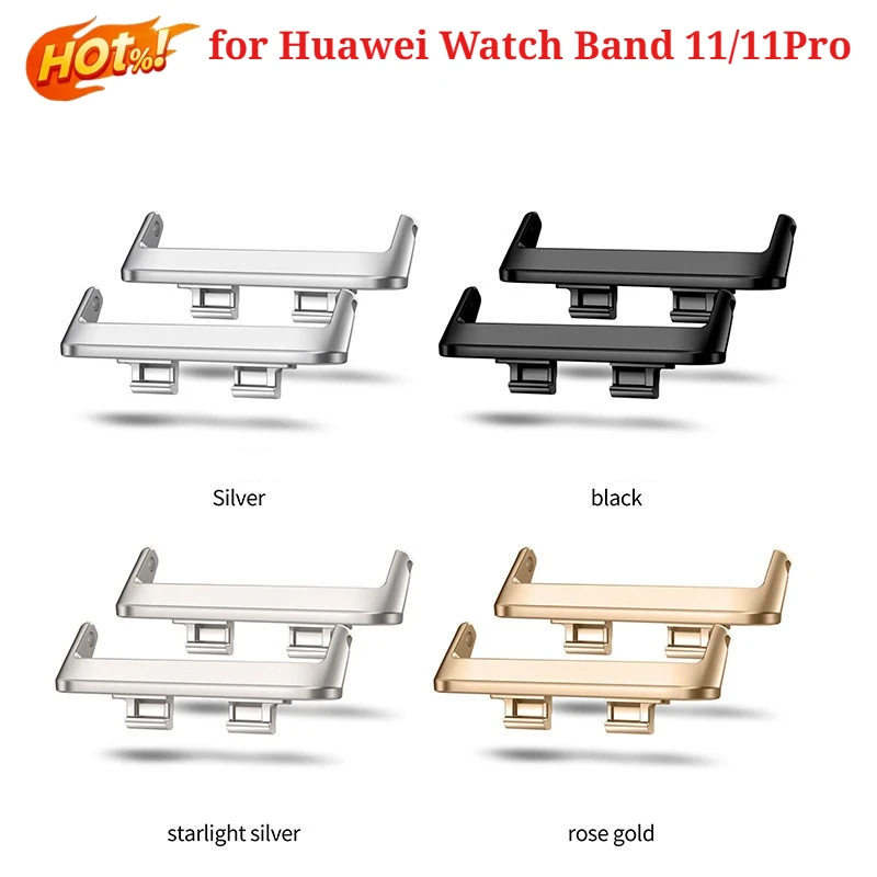 Watch Band Connector - 화웨이 시계 밴드 용 스테인레스 스틸