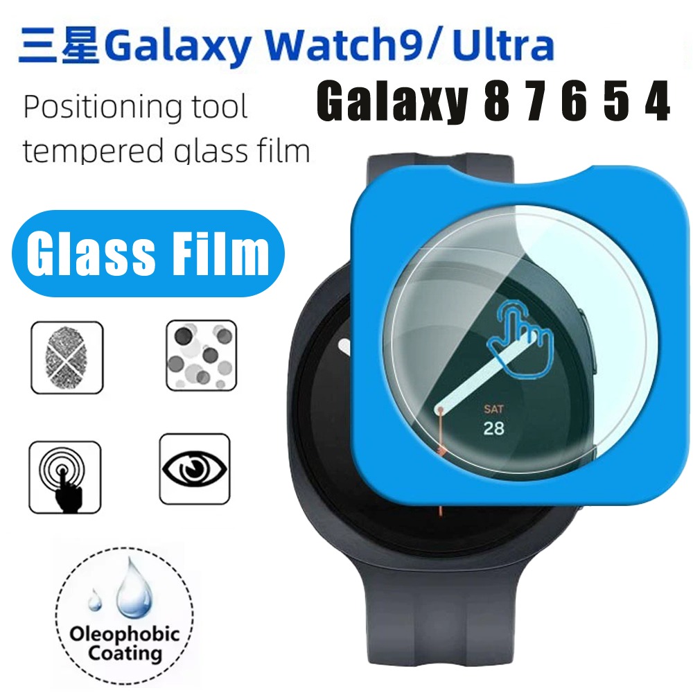 삼성 워치 9 8 7 6 5 4 40mm/44mm/워치 - Watch Face Protector 리뷰 및 가격