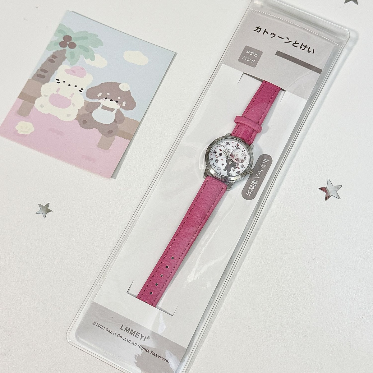 러브 앤 디프스페이스 케일럽 실러스 라파엘 제인 자비에 - Accessories With Watch 리뷰 및 가격