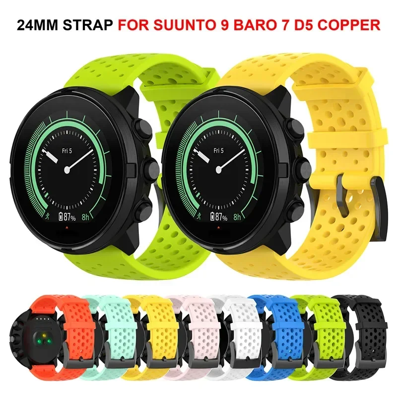24mm 실리콘 밴드, 수투 7 9 바로 D5 스마트워 - Fossil Smartwatch Accessories 리뷰 및 가격