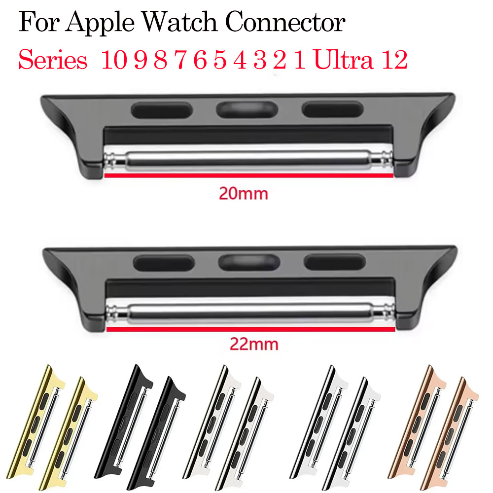 Apple Watch Ultra 2 용 시계 밴드 커넥 - Watch Band Connector 리뷰 및 가격