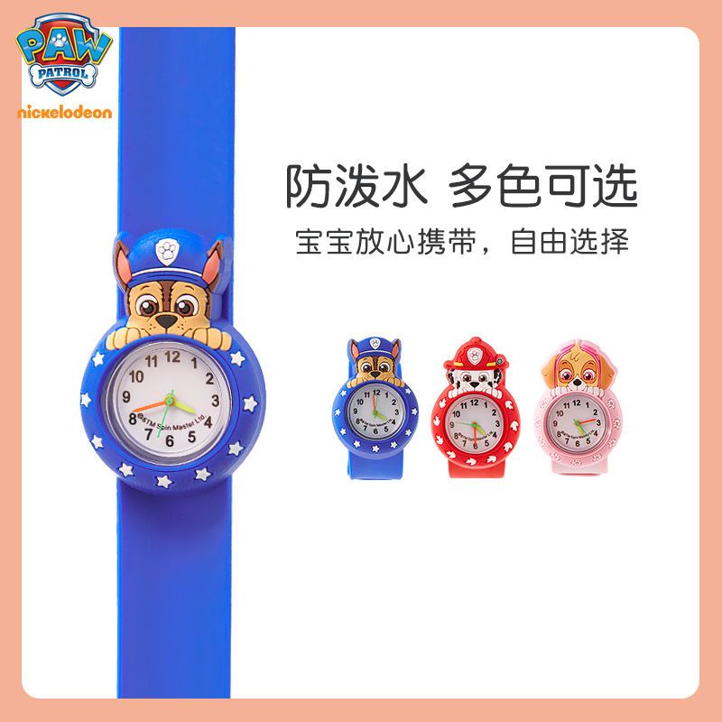 Paw Patrol 어린이 시계 소년 소녀 슬랩 팔찌  - Accessories With Watch 리뷰 및 가격