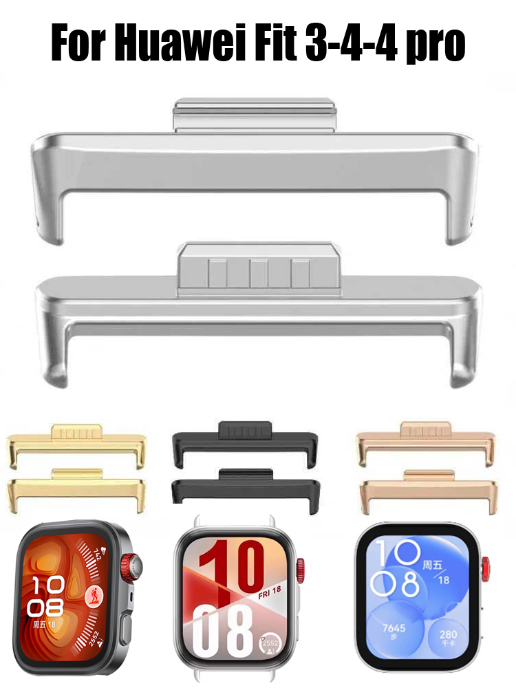 화웨이 워치핏 4 4 프로 3 스트랩 커넥터 팔찌 메탈 - Watch Band Connector 리뷰 및 가격