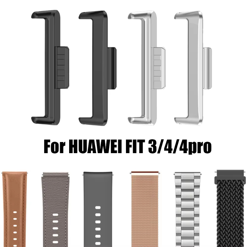 화웨이 워치핏 4 4 프로 3 스트랩 커넥터 팔찌 메탈 - Watch Band Connector 리뷰 및 가격